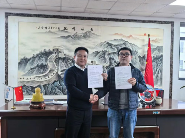 正月初十，納福迎才 | 海雷德蒙＆江蘇大學(xué)，共繪綠色發(fā)展新藍(lán)圖